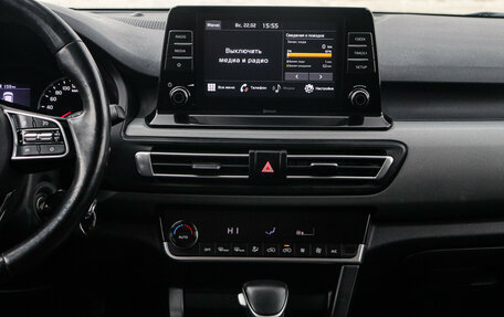 KIA Seltos I, 2020 год, 2 050 000 рублей, 11 фотография