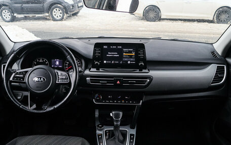 KIA Seltos I, 2020 год, 2 050 000 рублей, 10 фотография