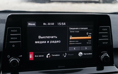 KIA Seltos I, 2020 год, 2 050 000 рублей, 20 фотография