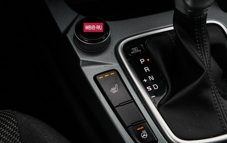 KIA Seltos I, 2020 год, 2 050 000 рублей, 17 фотография