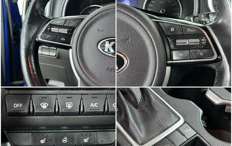 KIA Sportage IV рестайлинг, 2019 год, 1 830 000 рублей, 15 фотография