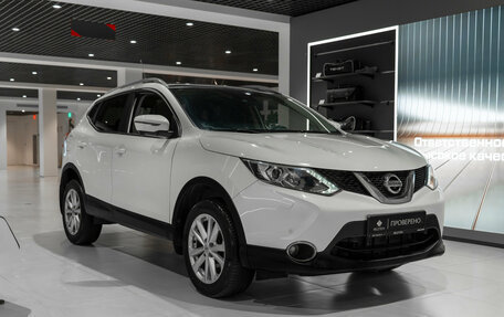 Nissan Qashqai, 2014 год, 1 595 000 рублей, 2 фотография
