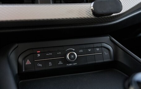 Haval F7 I, 2022 год, 2 129 000 рублей, 12 фотография