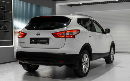 Nissan Qashqai, 2014 год, 1 595 000 рублей, 5 фотография