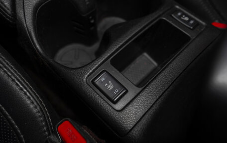 Nissan Qashqai, 2014 год, 1 595 000 рублей, 16 фотография