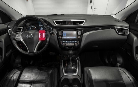 Nissan Qashqai, 2014 год, 1 595 000 рублей, 8 фотография