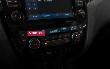 Nissan Qashqai, 2014 год, 1 595 000 рублей, 17 фотография