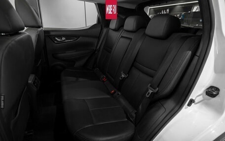 Nissan Qashqai, 2014 год, 1 595 000 рублей, 13 фотография