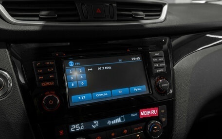 Nissan Qashqai, 2014 год, 1 595 000 рублей, 18 фотография