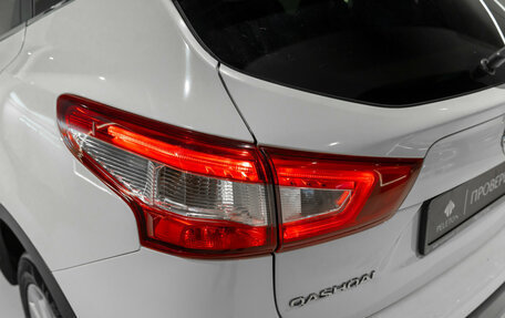 Nissan Qashqai, 2014 год, 1 595 000 рублей, 25 фотография