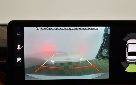 Genesis G70 I, 2022 год, 3 400 000 рублей, 17 фотография