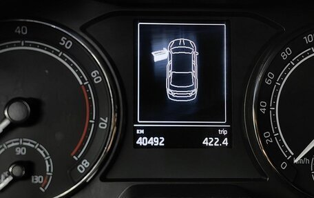 Skoda Rapid II, 2020 год, 1 750 000 рублей, 17 фотография