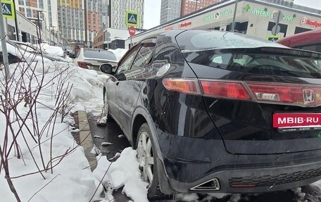 Honda Civic VIII, 2008 год, 450 000 рублей, 3 фотография