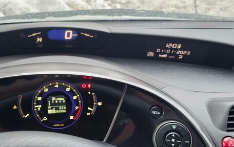 Honda Civic VIII, 2008 год, 450 000 рублей, 12 фотография