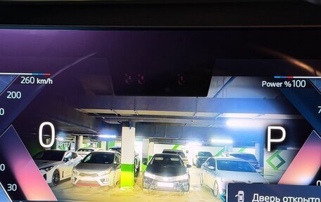 BMW X7, 2023 год, 14 300 000 рублей, 23 фотография