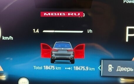 BMW X7, 2023 год, 14 300 000 рублей, 26 фотография