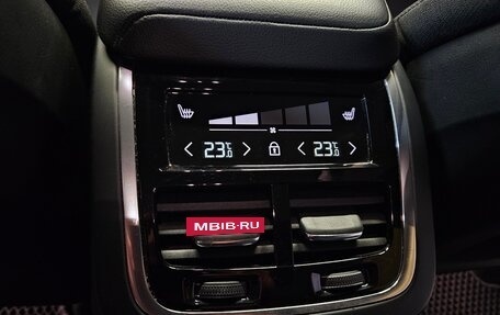 Volvo XC60 II, 2018 год, 2 900 000 рублей, 26 фотография