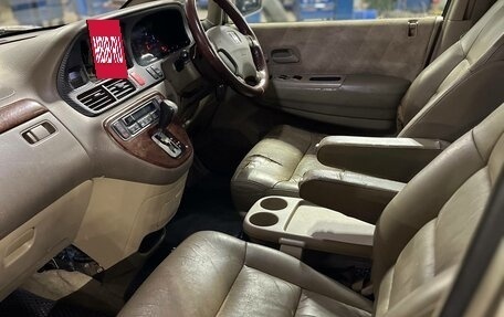 Honda Odyssey II, 2002 год, 610 000 рублей, 8 фотография