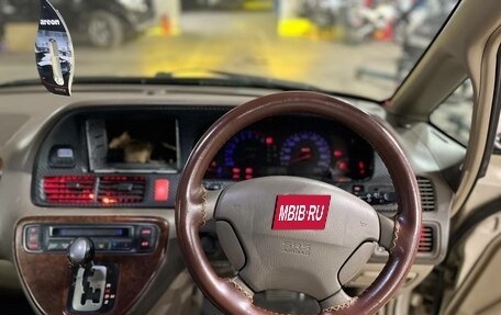 Honda Odyssey II, 2002 год, 610 000 рублей, 10 фотография