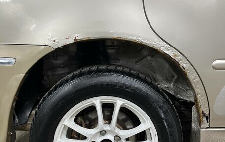 Honda Odyssey II, 2002 год, 610 000 рублей, 22 фотография