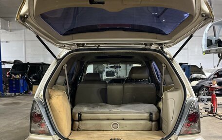 Honda Odyssey II, 2002 год, 610 000 рублей, 20 фотография