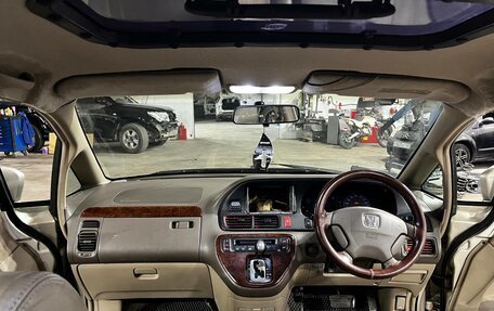 Honda Odyssey II, 2002 год, 610 000 рублей, 19 фотография