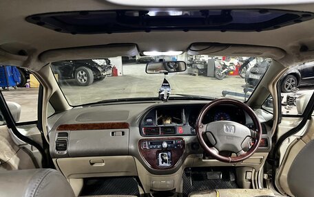 Honda Odyssey II, 2002 год, 610 000 рублей, 18 фотография