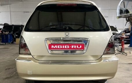 Honda Odyssey II, 2002 год, 610 000 рублей, 11 фотография