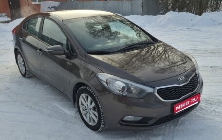KIA Cerato III, 2013 год, 1 130 000 рублей, 1 фотография