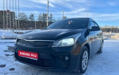 KIA Rio IV, 2017 год, 1 300 000 рублей, 1 фотография