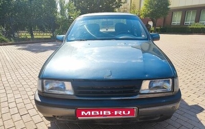 Opel Vectra A, 1989 год, 160 000 рублей, 1 фотография