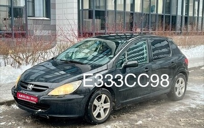 Peugeot 307 I, 2005 год, 100 000 рублей, 1 фотография