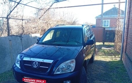 Vortex Tingo I, 2011 год, 379 000 рублей, 2 фотография