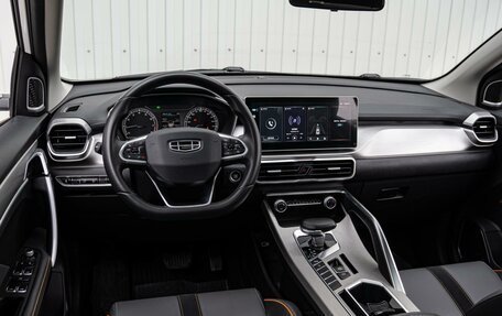 Geely Coolray I, 2023 год, 1 918 070 рублей, 6 фотография