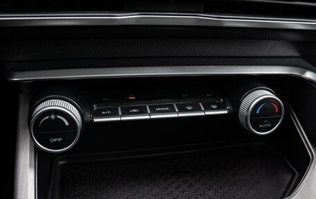 Geely Coolray I, 2023 год, 1 918 070 рублей, 15 фотография