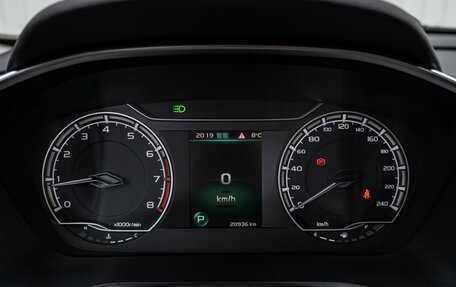 Geely Coolray I, 2023 год, 1 918 070 рублей, 17 фотография