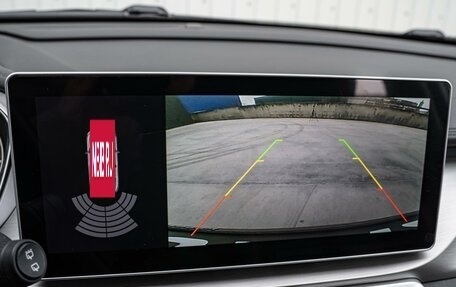 Geely Coolray I, 2023 год, 1 918 070 рублей, 14 фотография