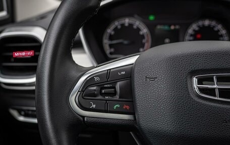 Geely Coolray I, 2023 год, 1 918 070 рублей, 18 фотография