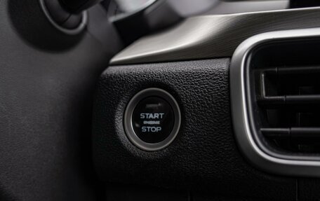 Geely Coolray I, 2023 год, 1 918 070 рублей, 20 фотография