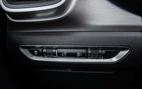 Geely Coolray I, 2023 год, 1 918 070 рублей, 21 фотография