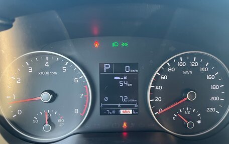 KIA Rio IV, 2017 год, 1 300 000 рублей, 13 фотография