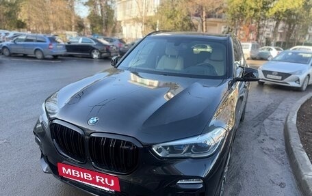 BMW X5, 2019 год, 6 350 000 рублей, 8 фотография