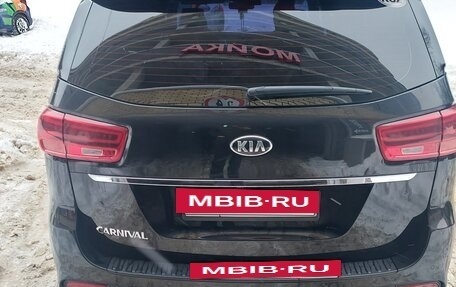 KIA Carnival III, 2019 год, 1 699 999 рублей, 3 фотография