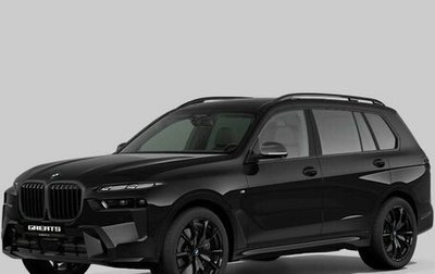 BMW X7, 2026 год, 19 500 000 рублей, 1 фотография