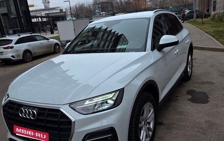 Audi Q5, 2021 год, 4 590 000 рублей, 1 фотография