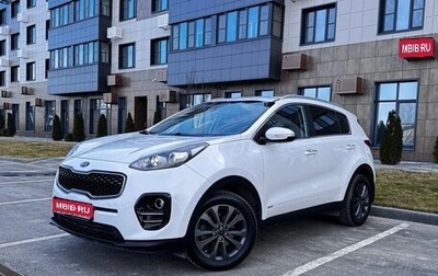 KIA Sportage IV рестайлинг, 2018 год, 2 225 000 рублей, 1 фотография