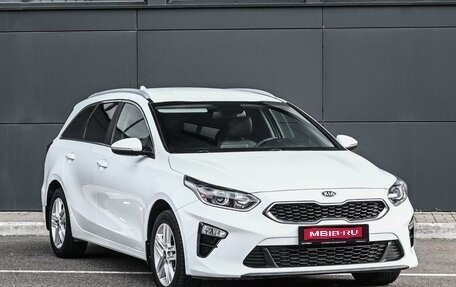KIA cee'd III, 2019 год, 1 899 000 рублей, 1 фотография