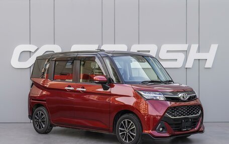 Toyota Tank I, 2020 год, 1 270 000 рублей, 1 фотография