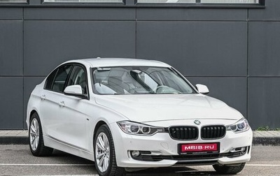 BMW 3 серия, 2012 год, 1 499 000 рублей, 1 фотография