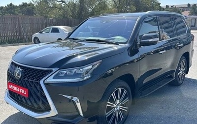 Lexus LX III, 2018 год, 9 500 000 рублей, 1 фотография